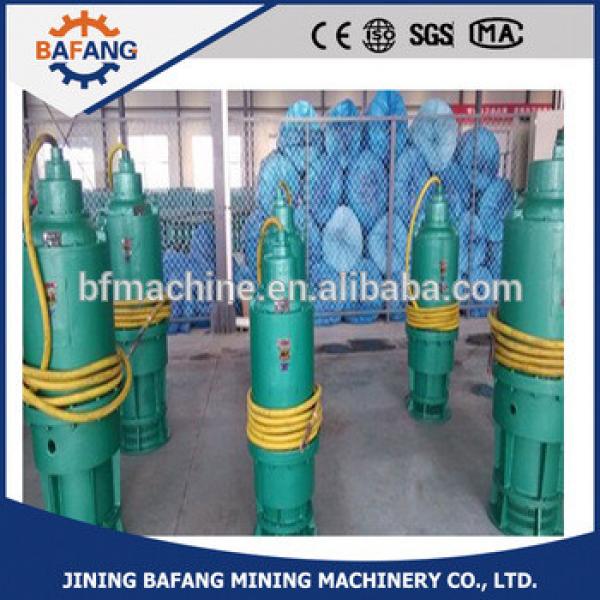 Hot!! Mine explosion-proof submersible sewage pump #1 image