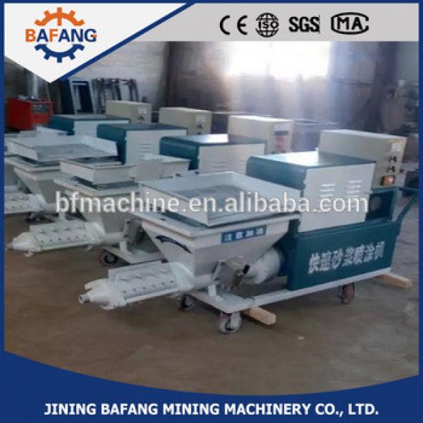 wall cement mortar spray / plastering machine for sale #1 image