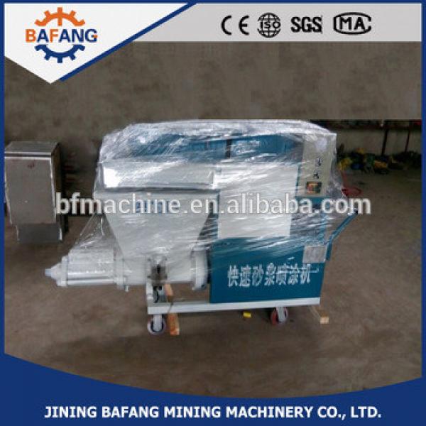 Automatic mortar plastering rendering machine for sale #1 image