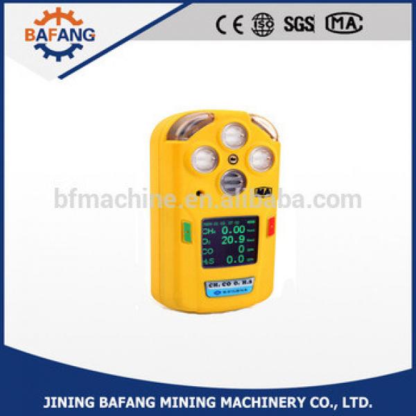 High quality CD4 portable multiple gas detector #1 image