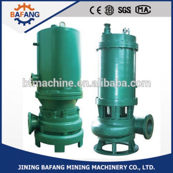 The highest quality explosion-proof submersible sewage pump used mine #1 image