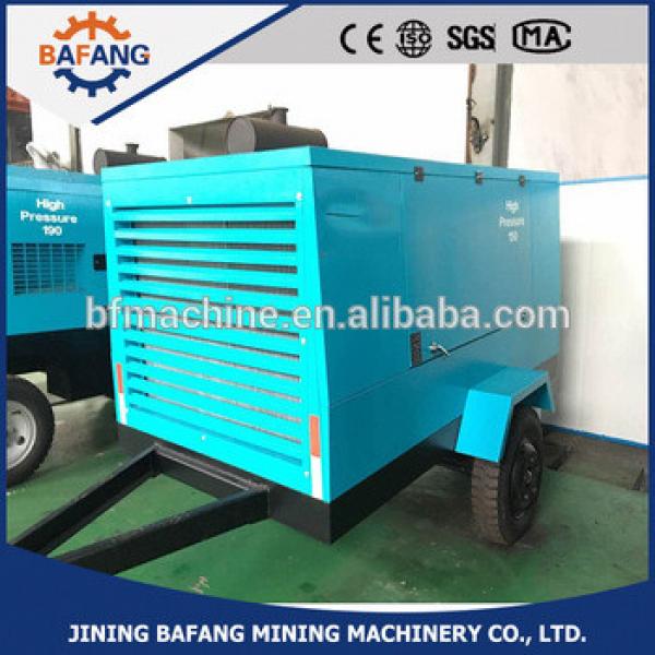 VFY-9/7 type manufacturer electric mobile piston air compressor #1 image