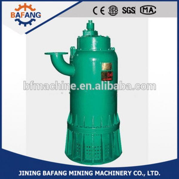 The best use of BQS series explosion-proof submersible sewage pump #1 image