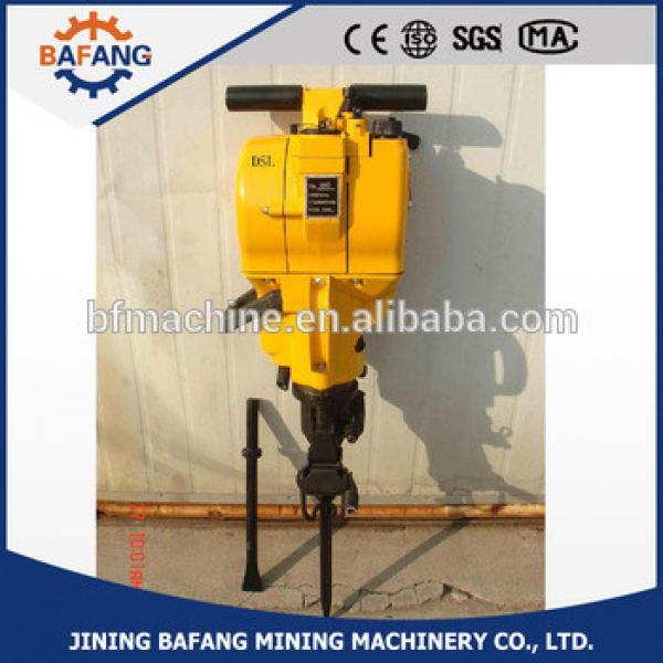 Gasoline Rock Drill Breaker hammer YN27C #1 image