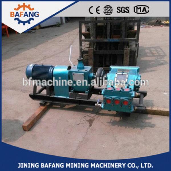 BRW40/20 mining machinery emulsion pump #1 image
