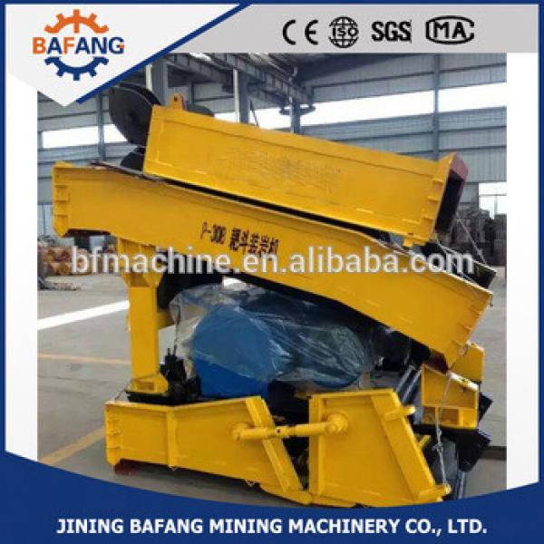 Scraper loader with skip hoist for incline drivage scraper loading machine #1 image