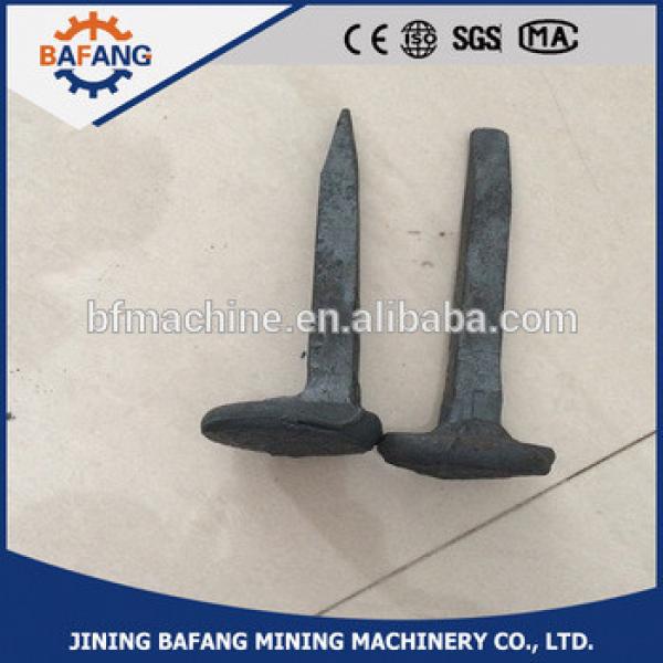 Track Railway Spikes/Rail Spike From Jining Bafang #1 image