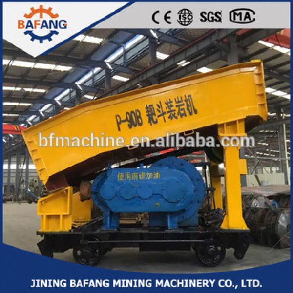 P-90B Scraper Loader for mine coal Rake bucket volume 0.9 m3 #1 image