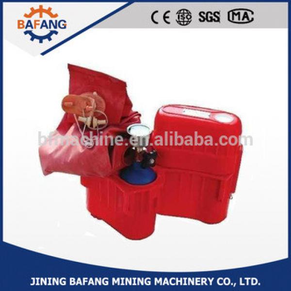 ZYX-45 Isolated compressed oxygen self-rescuer #1 image