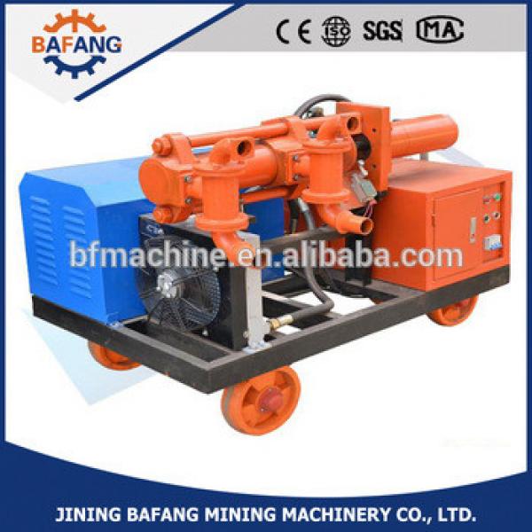 2016 hot!! ZSY 50/70 double Fluid hydraulic injection Grout Pump with mine #1 image