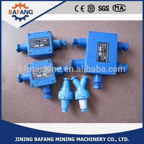 JHH explosion proof low voltage cable junction box for coal mine #1 image