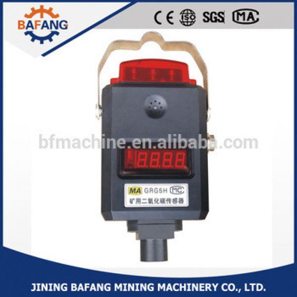 Mining infrared carbon dioxide sensor /CO2 sensor GRG5H from Bafang #1 image