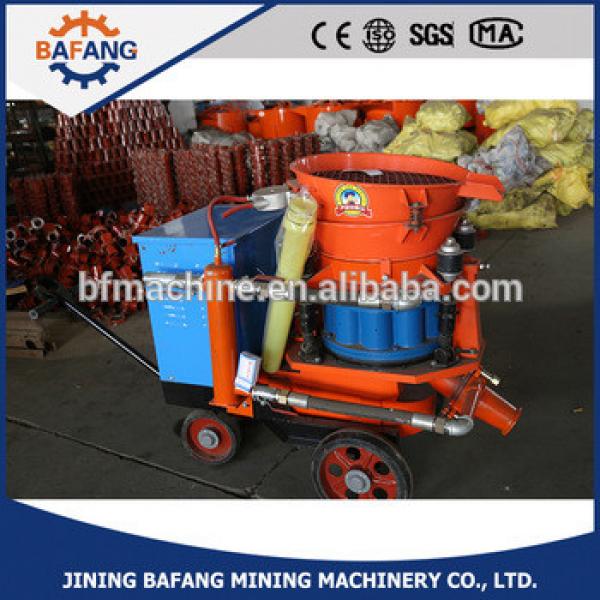 High performance underground shotcrete machine/gunite shotcrete machine #1 image