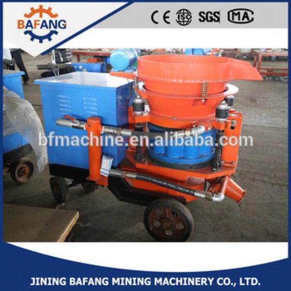 Concrete Spraying shotcrete machine For Retaining Walls HSP-5 &amp; HSP 7 Wet Type Shotcrete Machine #1 image