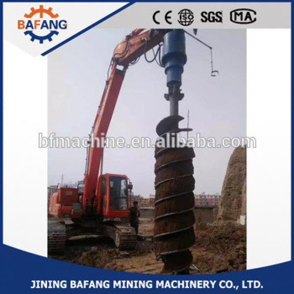 hydraulic post hole auger drill fence fencing earth drill 100 200 300 mm auger #1 image