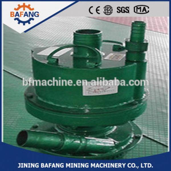 High quality water pump of FWBQ serise pneumatic submersible pump #1 image