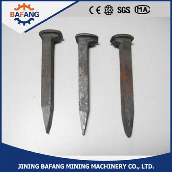 Track Railway Spikes/Screw Spike From Jining Bafang #1 image