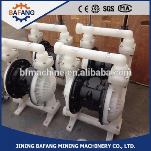 The New year price of QBK series of Air operated pneumatic diaphragm pump used for industry #1 image