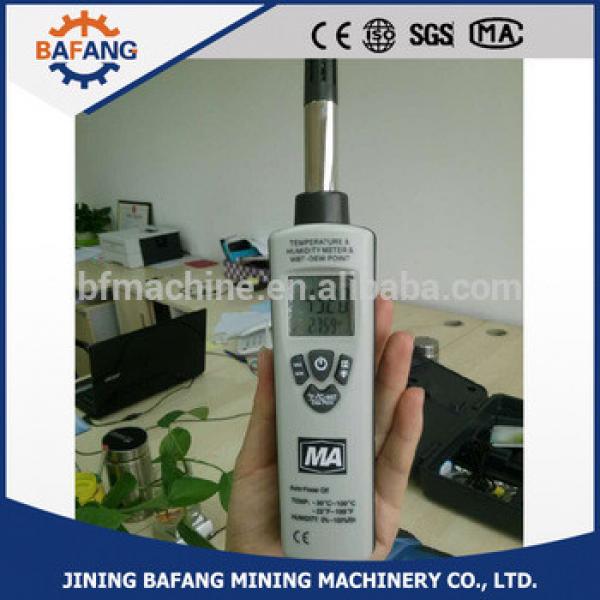 Portable temperature and humidity intrinsically safe measuring device #1 image
