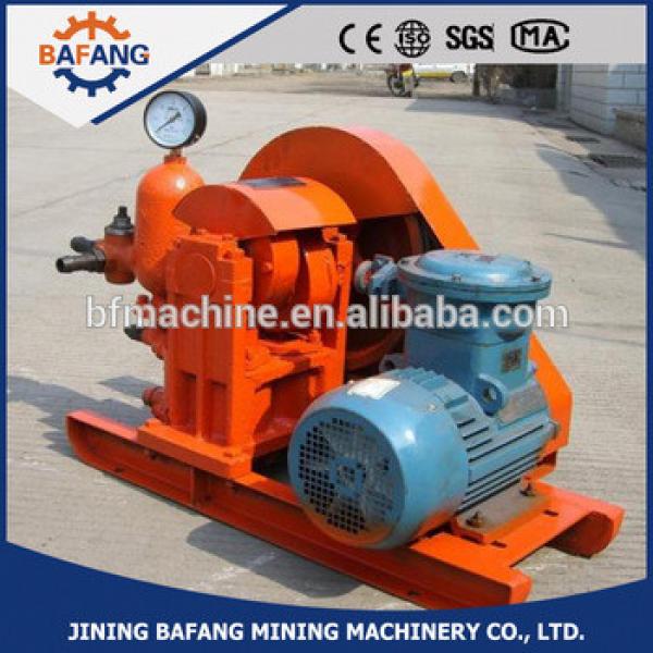 BW160 model manufacturer vertical three cylinder single-acting plunger mud pump #1 image