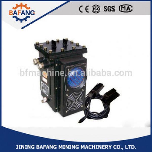 Bafang KXB127 Acoustic and Optical Sound Alarming Device for coal mine use #1 image