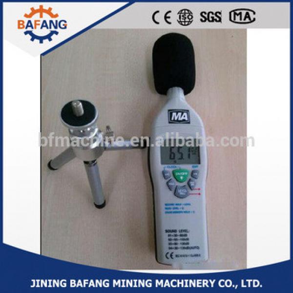 high quality Explosion-proof Noise Detector YSD130 #1 image