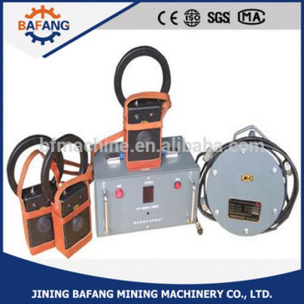 KXT111 Inclined Shaft Signal Connection device for coal mine #1 image