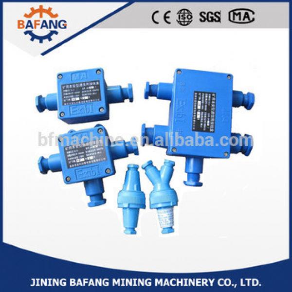 Explosion proof low voltage cable junction box JHH series for mining #1 image