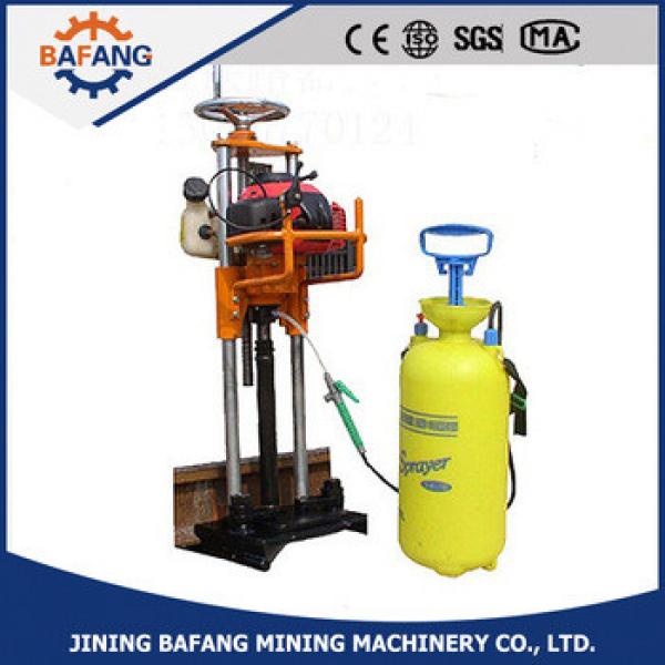 NLQ-51 Internal-Combustion Tie Dowel Drilling and Pulling Machine #1 image