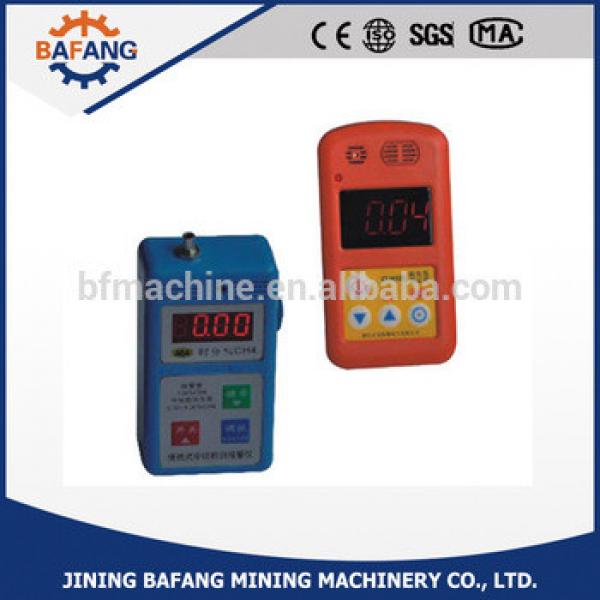 Mining use JCB4 Portable Methane Gas Detector #1 image