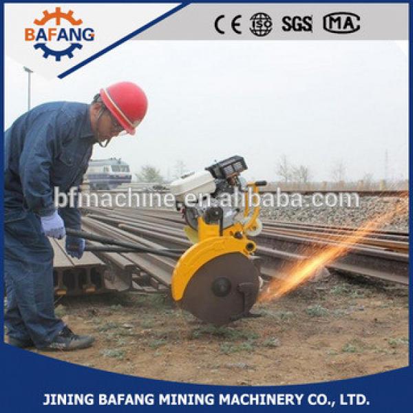 NQZ-5III Internal Combustion Rail Cutter/Rail Sawing Machine #1 image