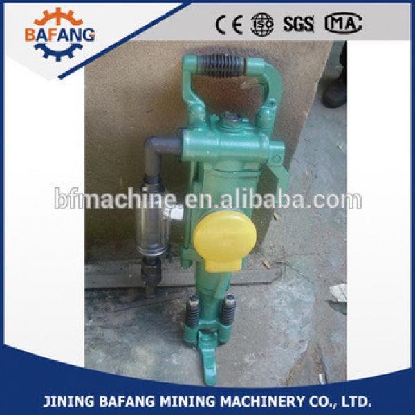 YT28 Pneumatic tools hand mini air leg rock drilling machine with good price #1 image