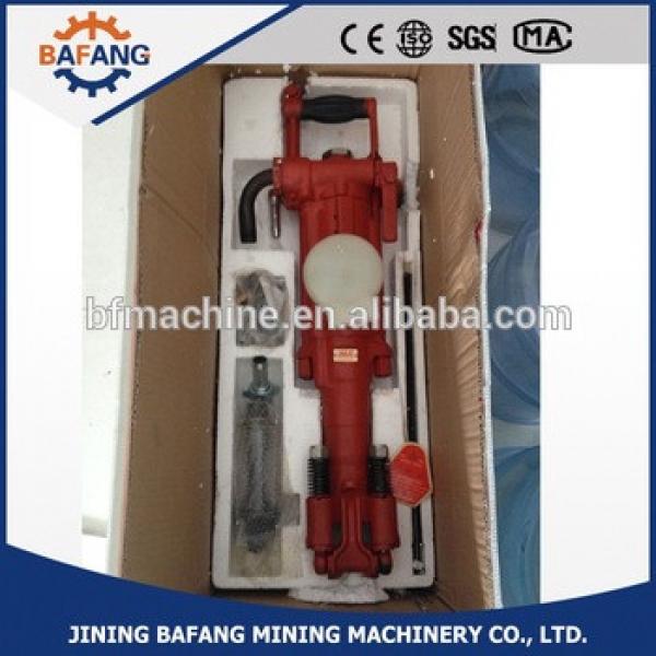 Manual air compressor hammer rock drill #1 image