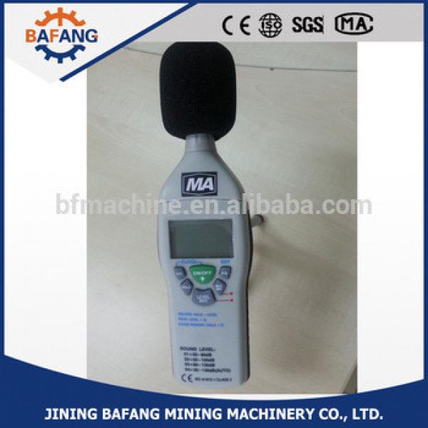 Good product Intrinsically Safe Explosion-proof Noise Detector YSD130 #1 image