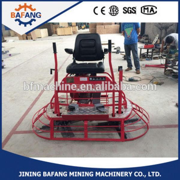 portable driving type ground concrete trowelling machine #1 image