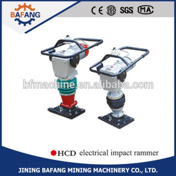 electric tamping rammer sale price from factory #1 image