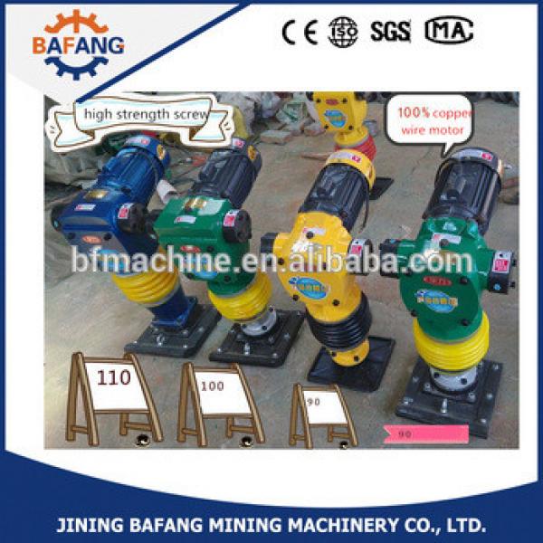 HCD Series construction machinery electronic tamping rammer #1 image
