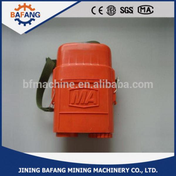 mine portable safety equipment chemical self-rescuer #1 image