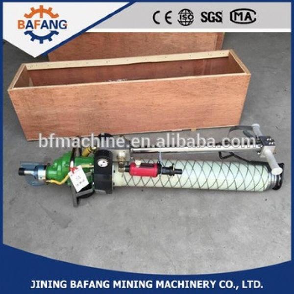 Anchor drill rig /roof bolting machine /Handheld jumbolter #1 image