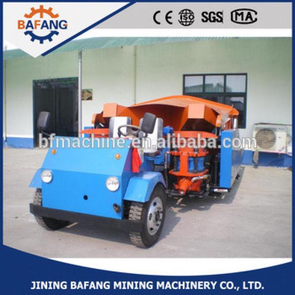 double buckets automatic Feeding concrete Spraying car #1 image