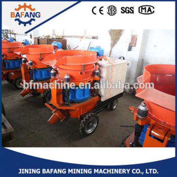 Small Project Electric Drive Gunite Shotcrete Machine for sale #1 image