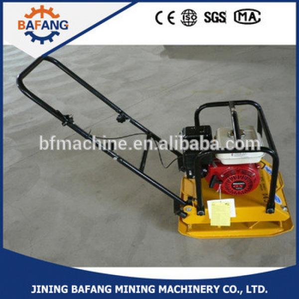 Two-way electric hydraulic plate ram with honda #1 image
