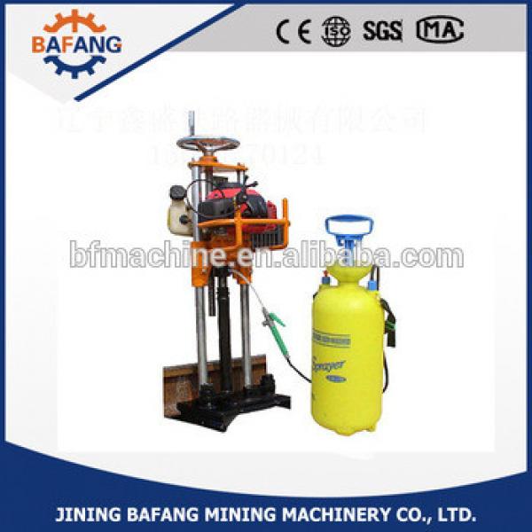 LQ-45 handle concrete sleeper bolt drilling machine #1 image