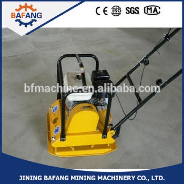 Manual small construction machinery diesel vibration plate Compactor rammer #1 image