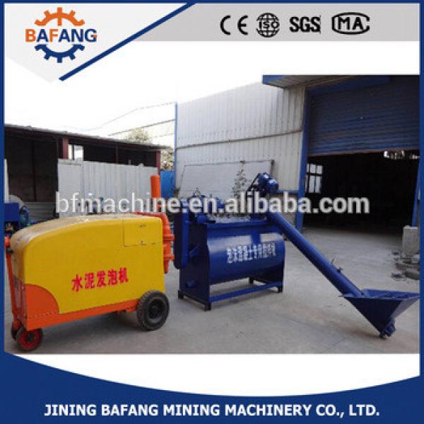 China foam cement making machine manufacturer #1 image