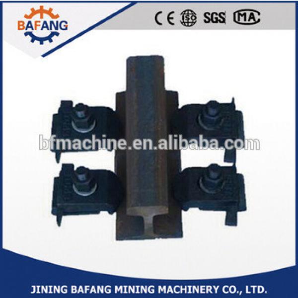 Factory Price Welding Type Rail Fixed Devices #1 image