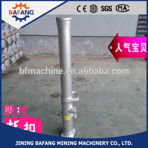 DN Inner Injection Single Hydraulic Prop for Underground Mining #1 image