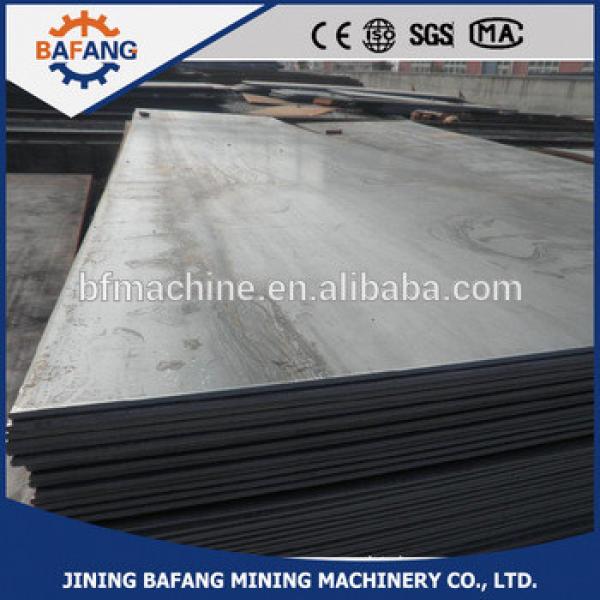 Hot-Rolled Sheet Steel #1 image