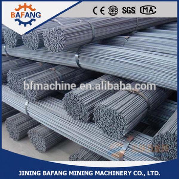 Factory Price Hot Rolled Plain Bars #1 image