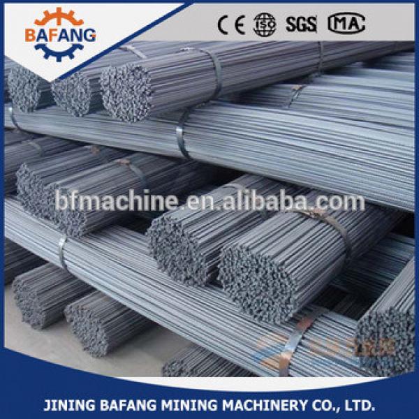 Hot Rolled Plain Bars With The Best Price in China #1 image